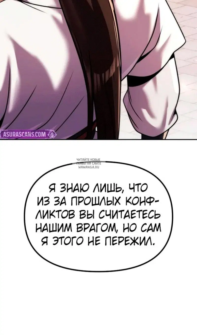 Page 130.000