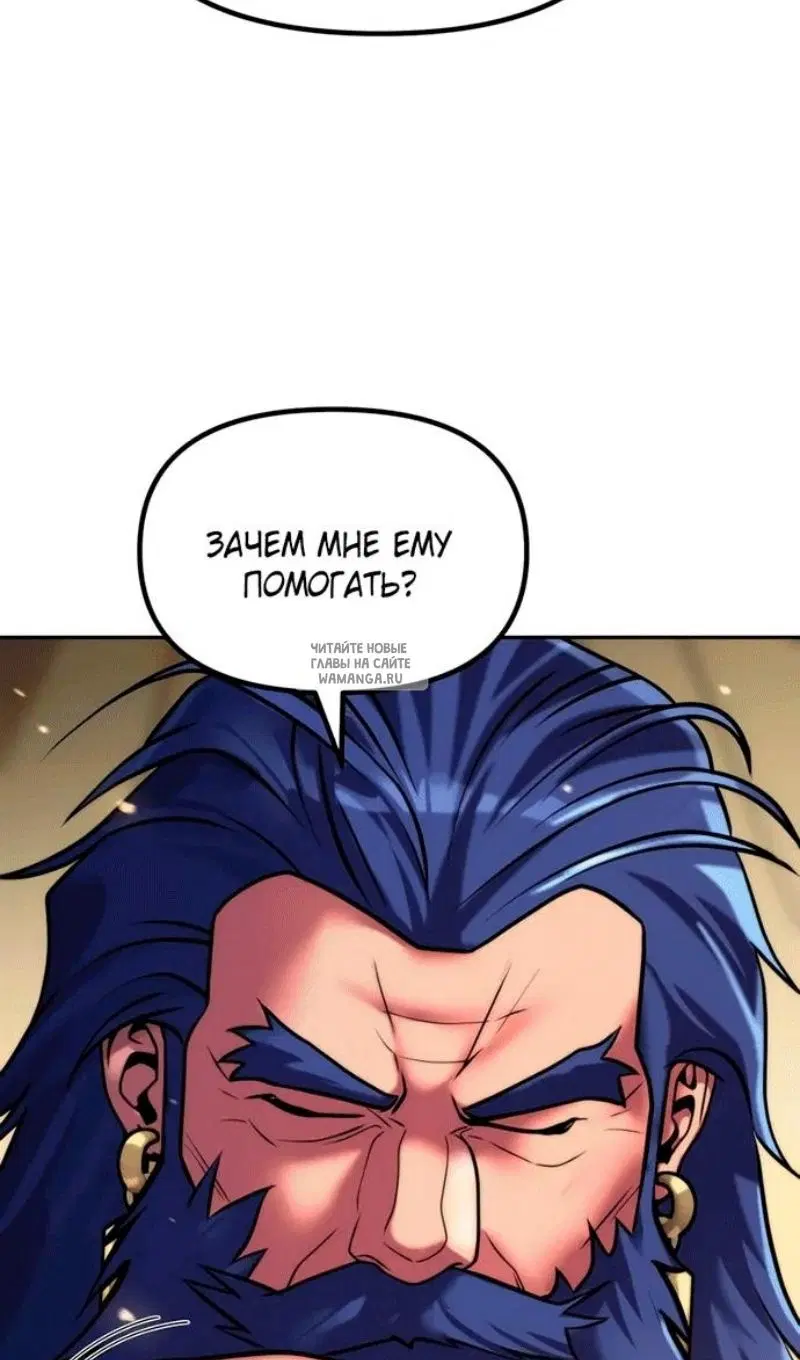 Page 131.000