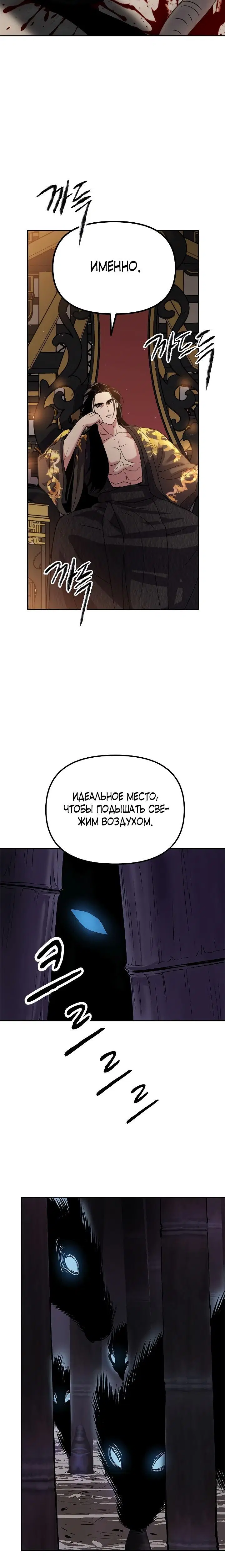 Page 13.001