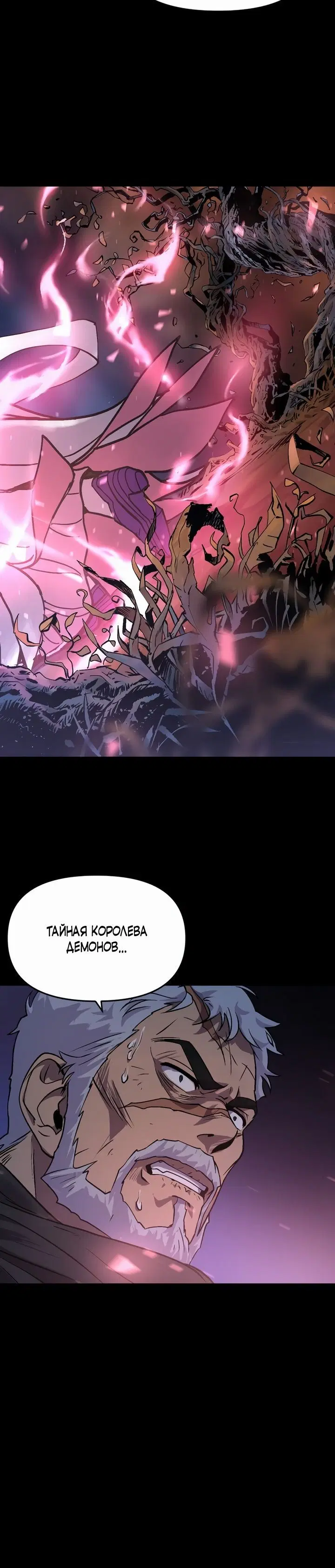 Page 13.001