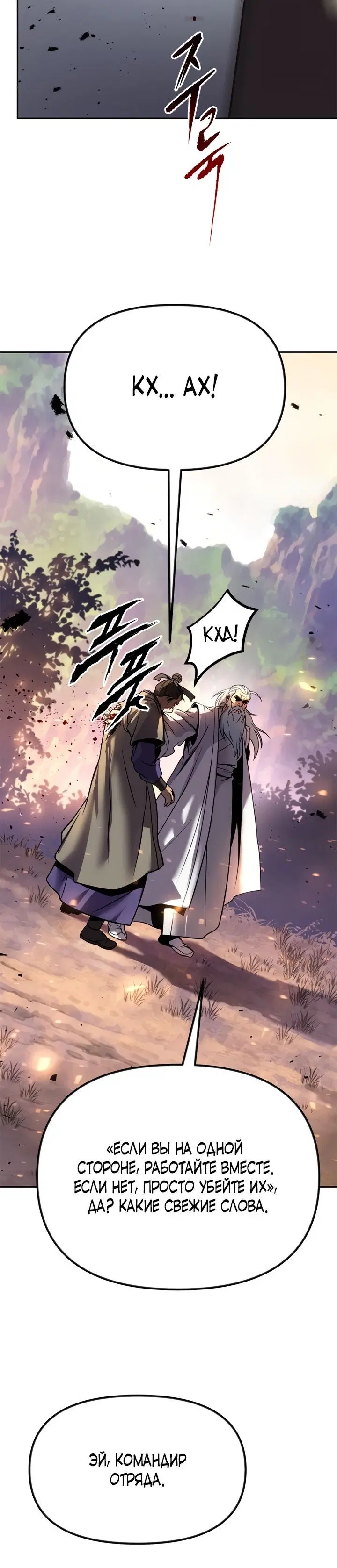 Page 13.001