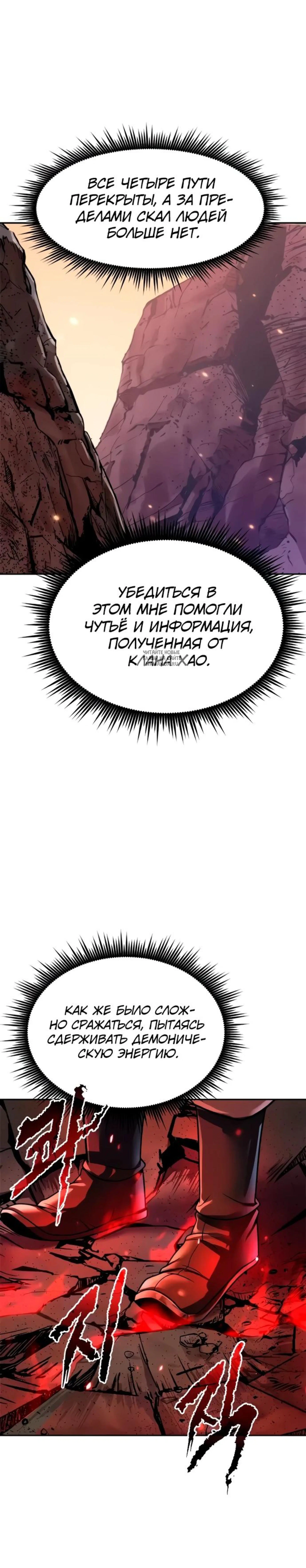 Page 13.001