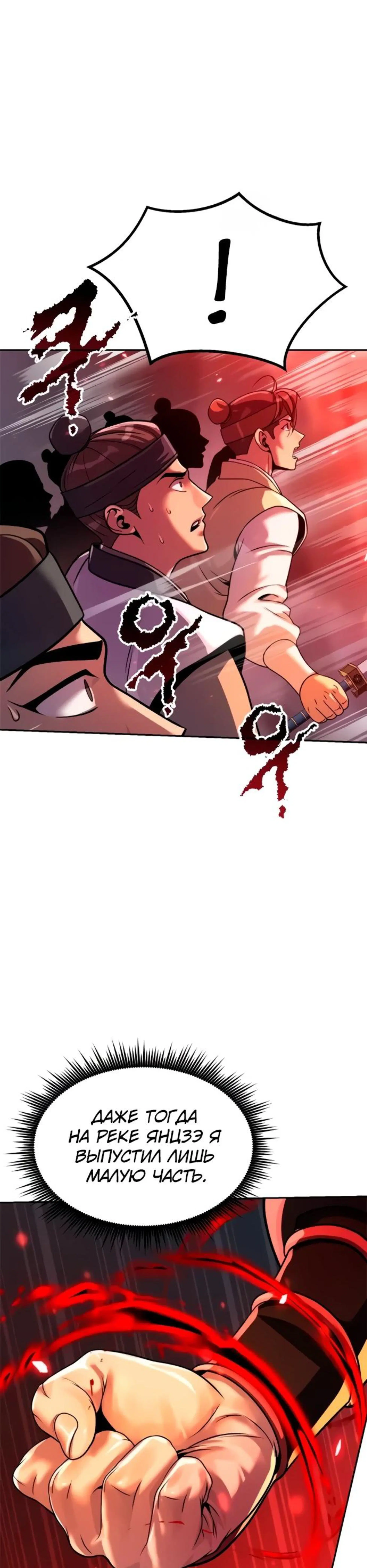 Page 13.002