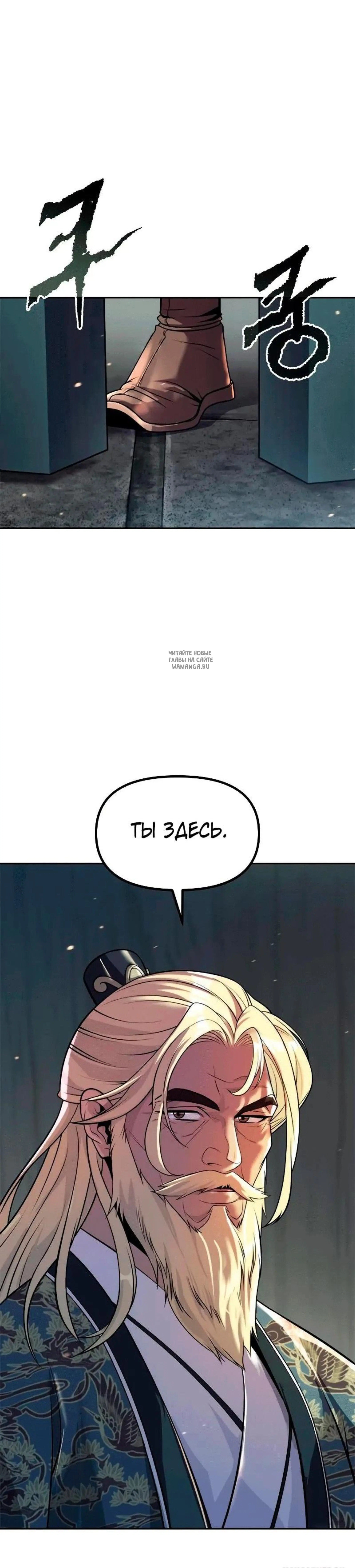 Page 13.001