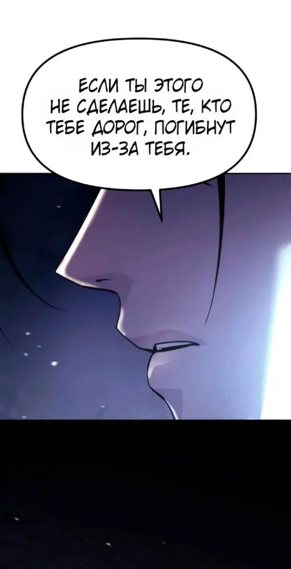 Page 13.001