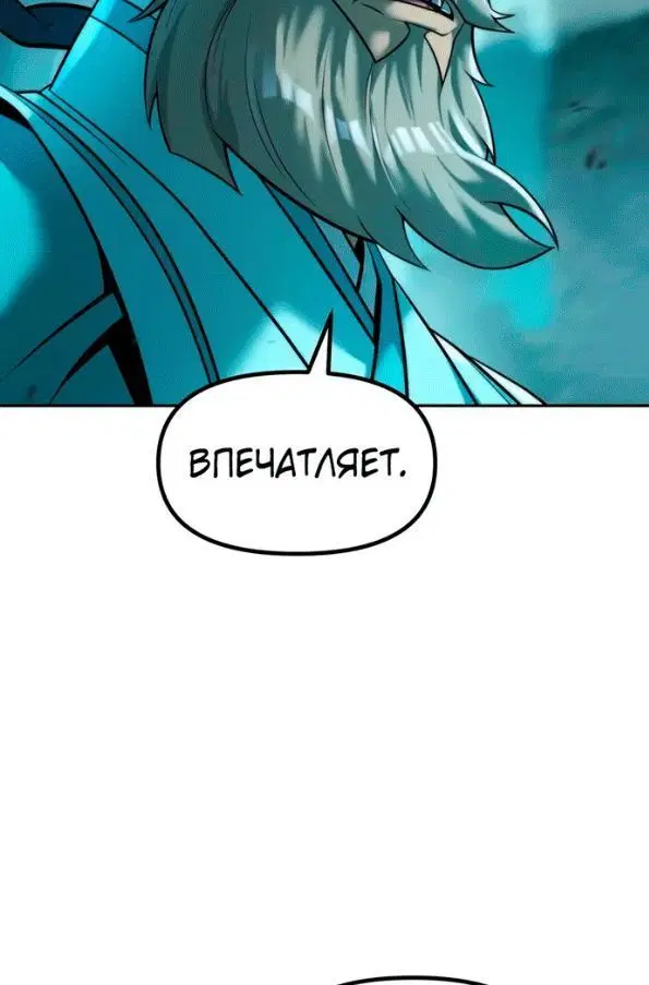 Page 13.001