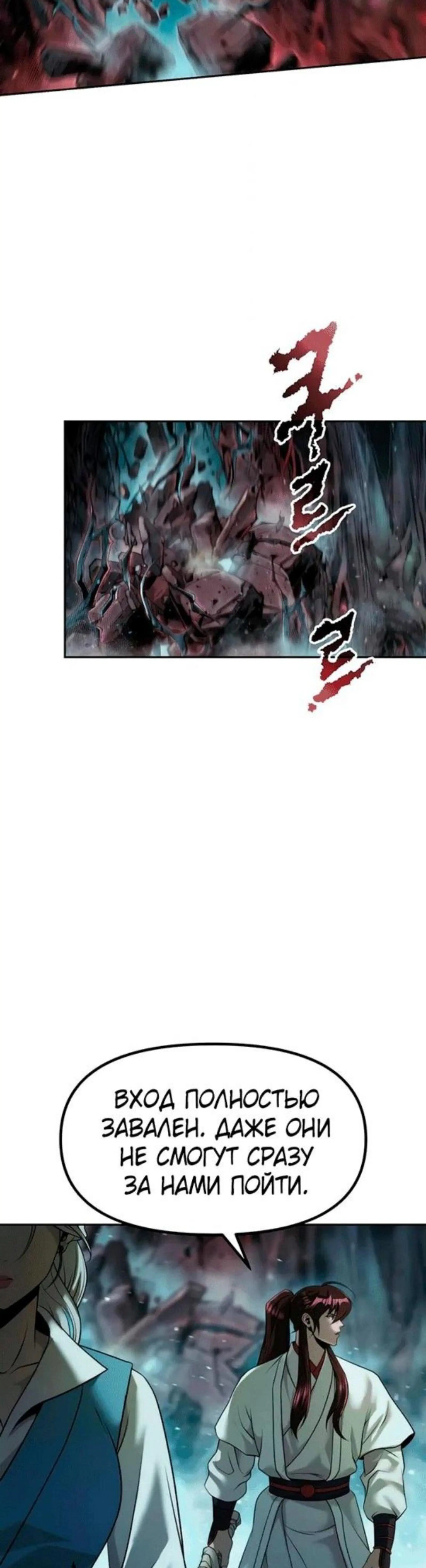 Page 13.002