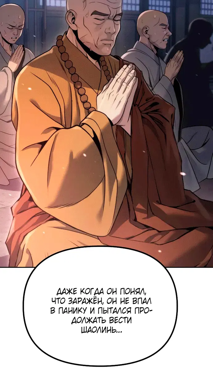 Page 13.001