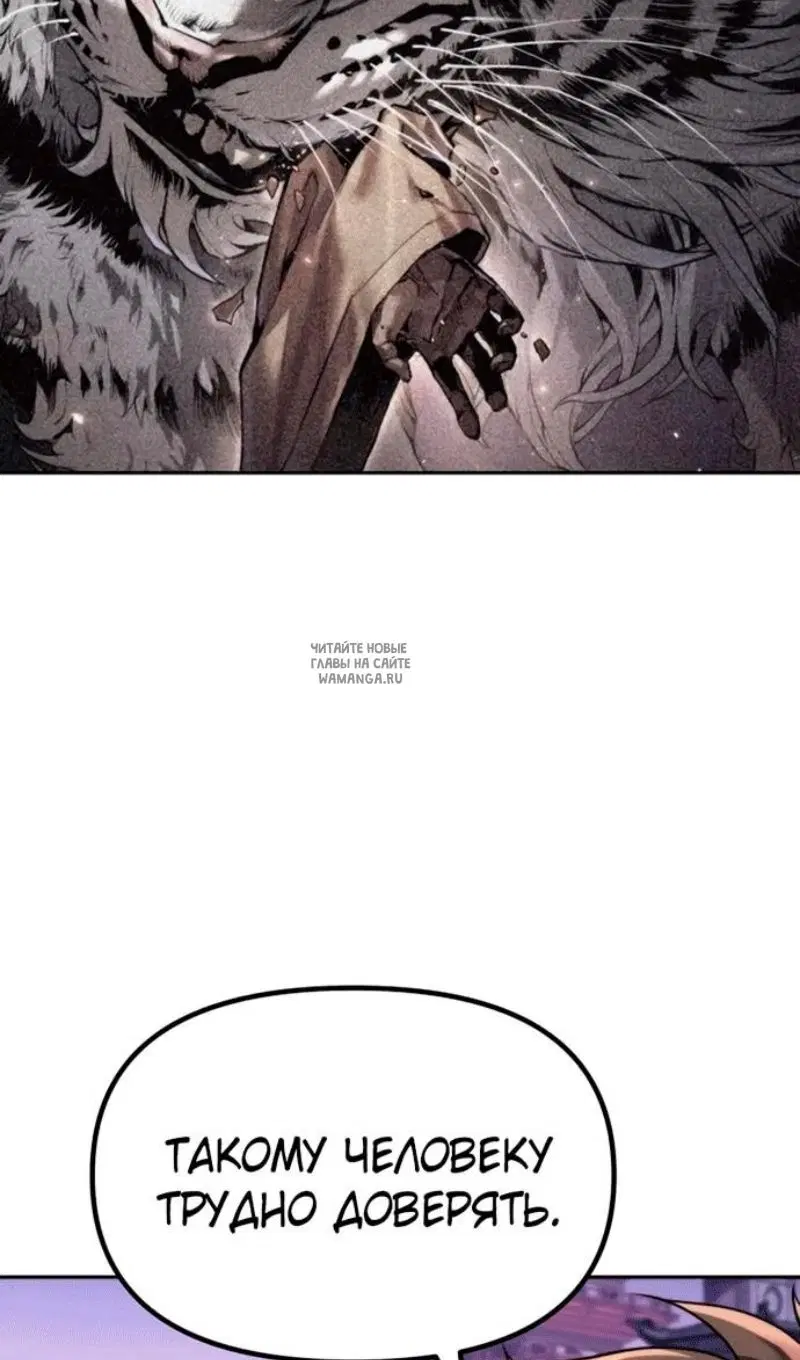 Page 132.000