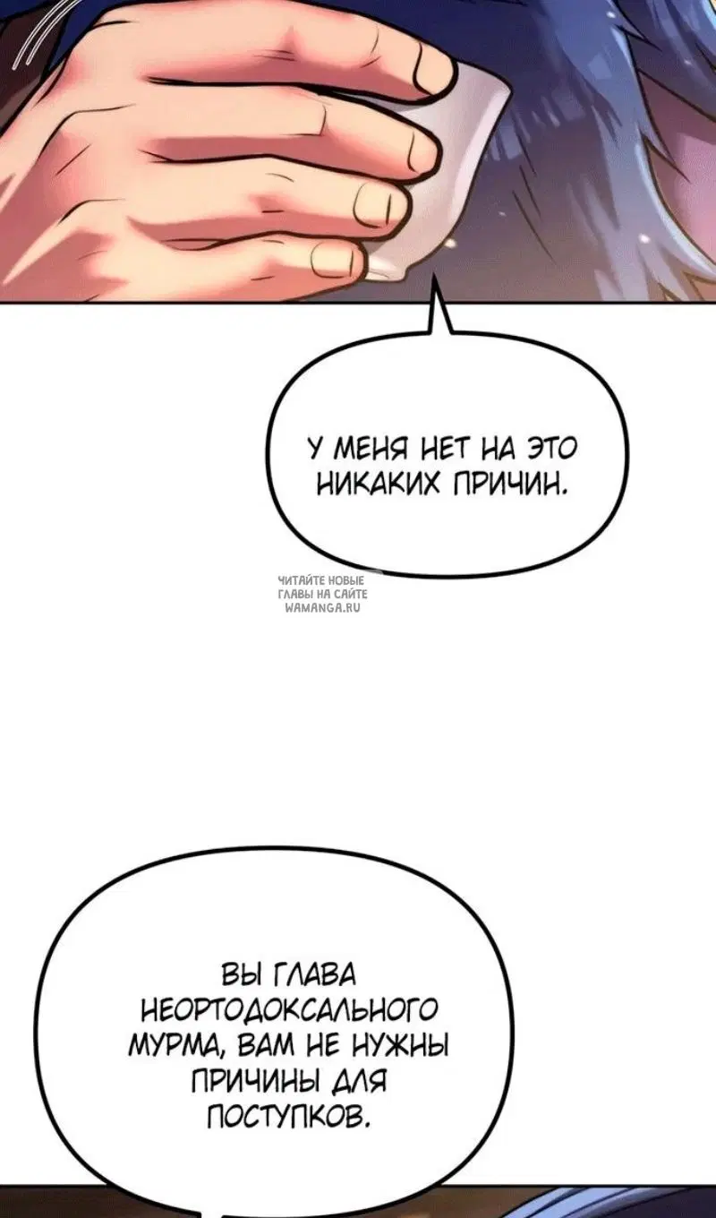 Page 132.000