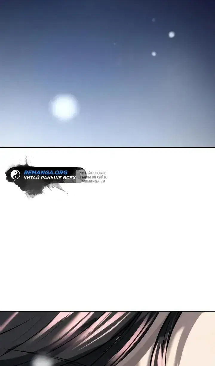 Page 132.000
