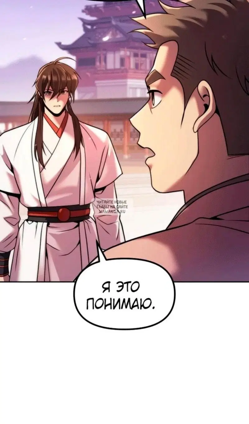 Page 133.000