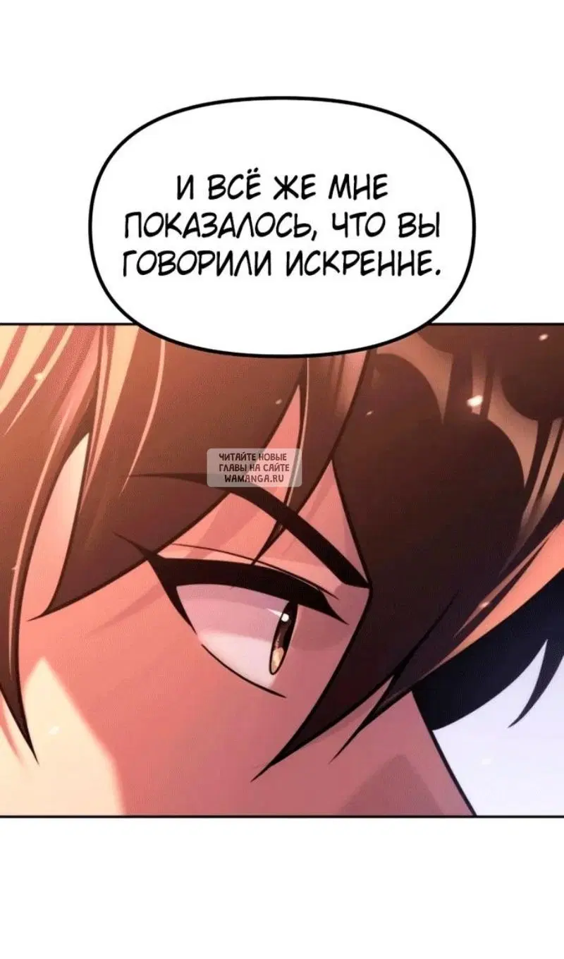 Page 134.000