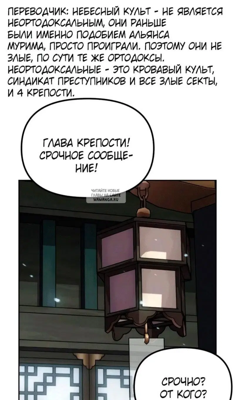 Page 134.000