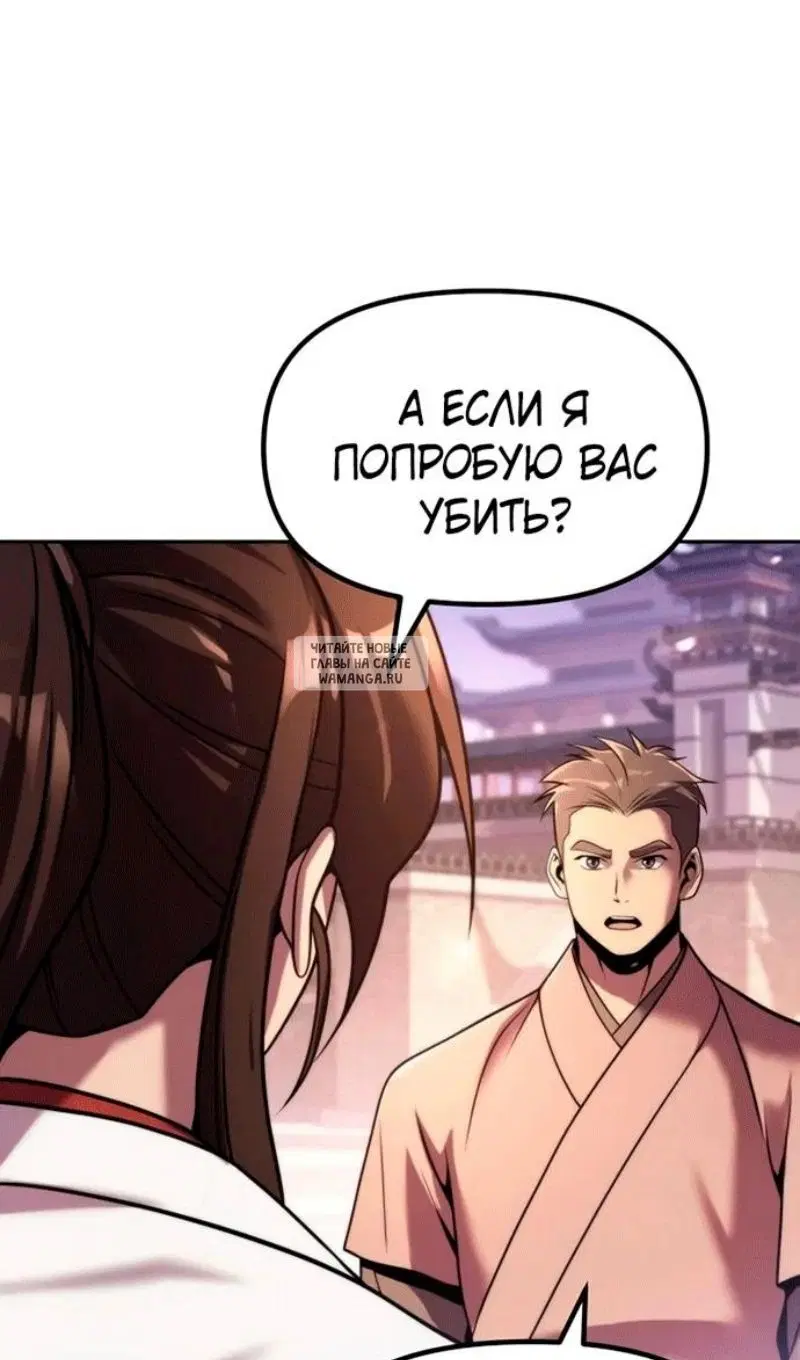 Page 135.000