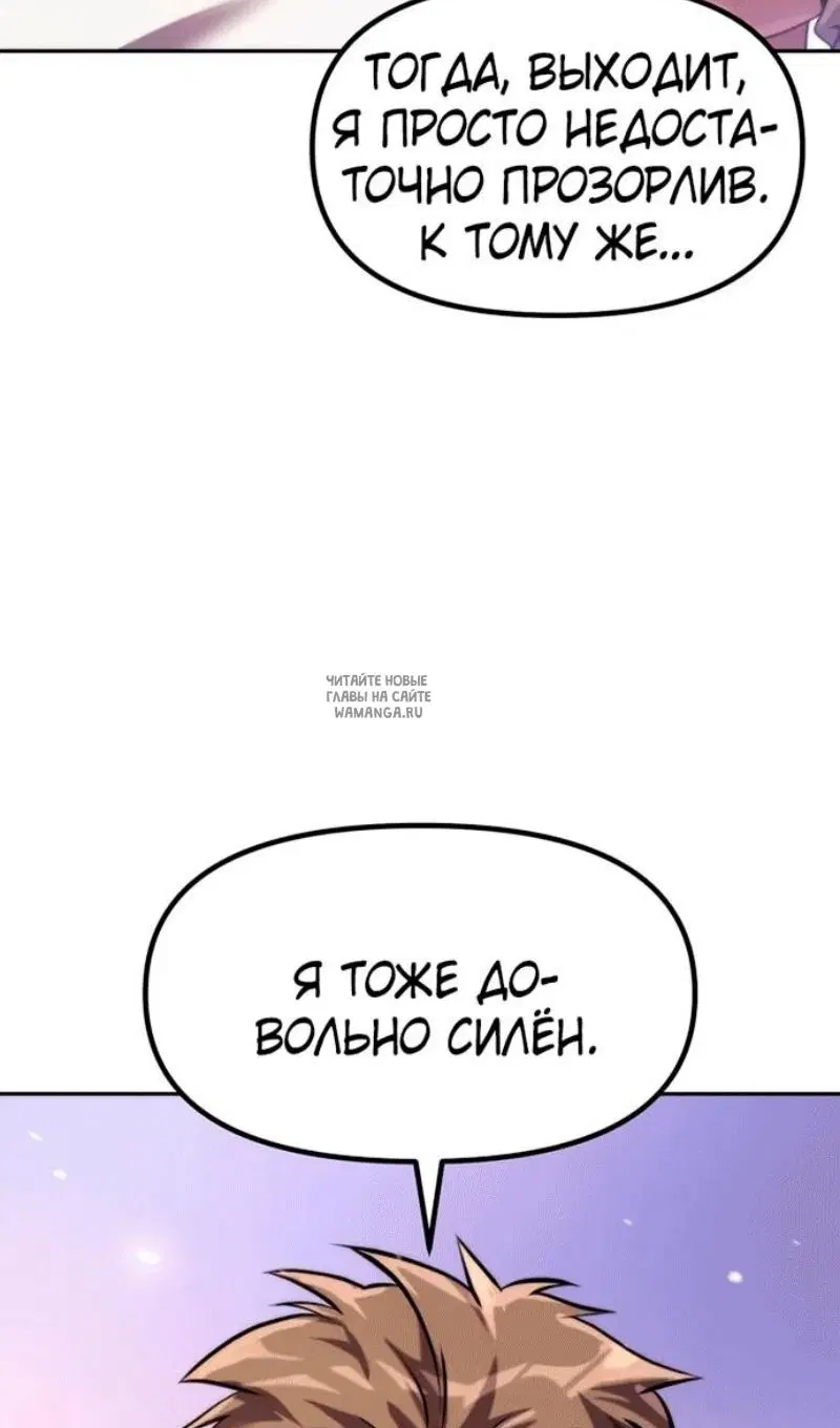 Page 136.000