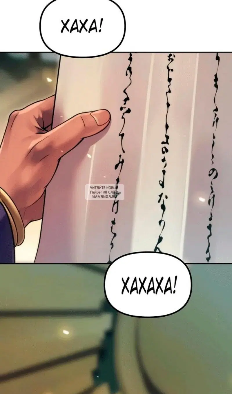 Page 136.000