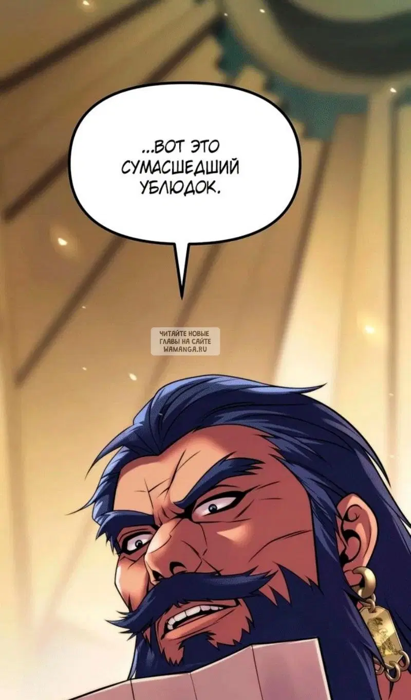 Page 137.000