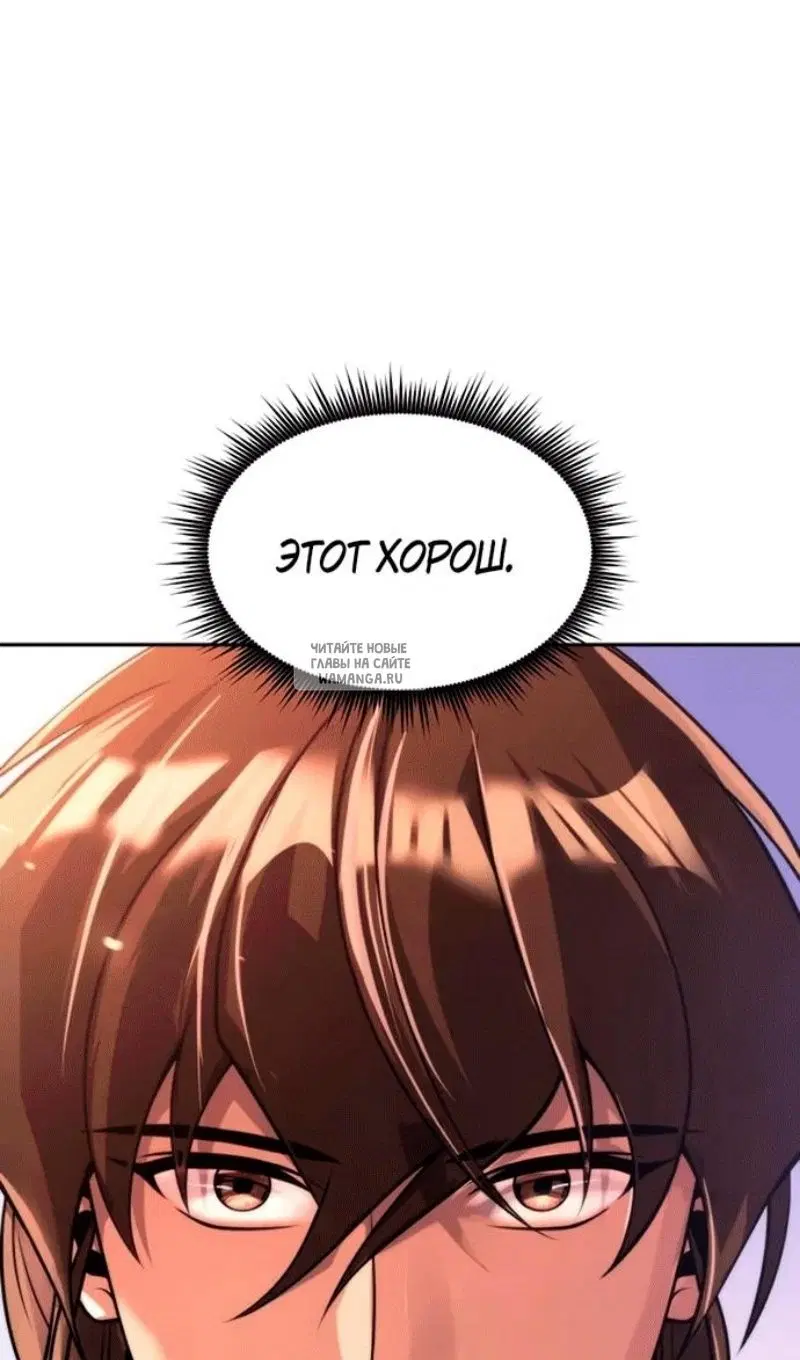 Page 138.000