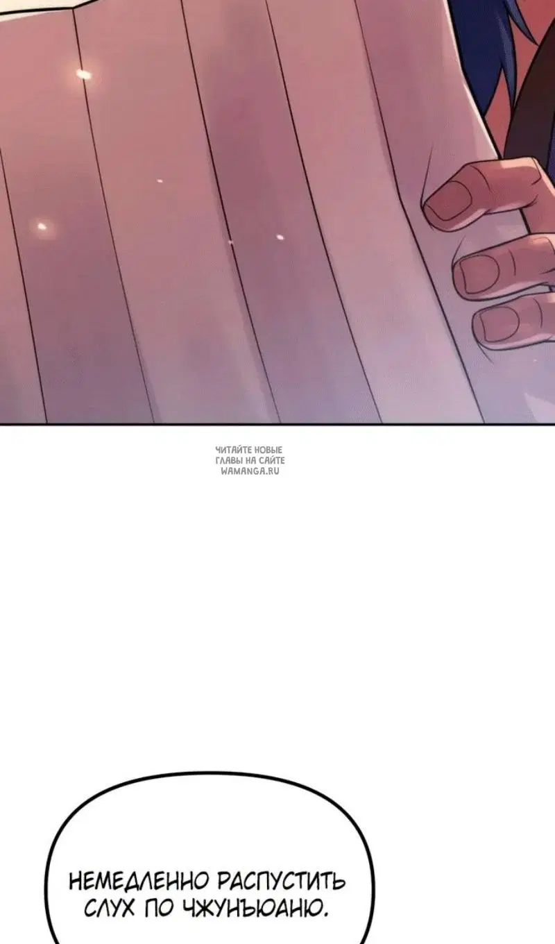 Page 138.000