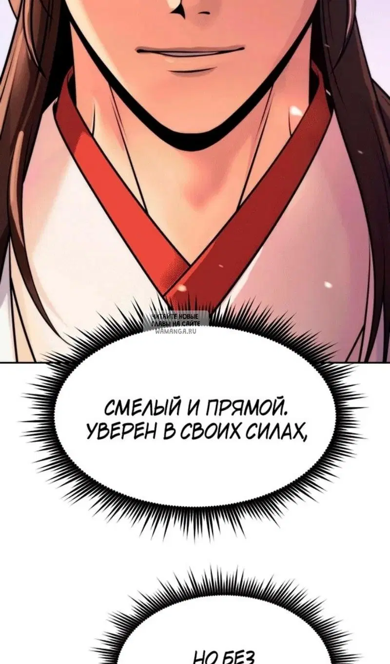 Page 139.000