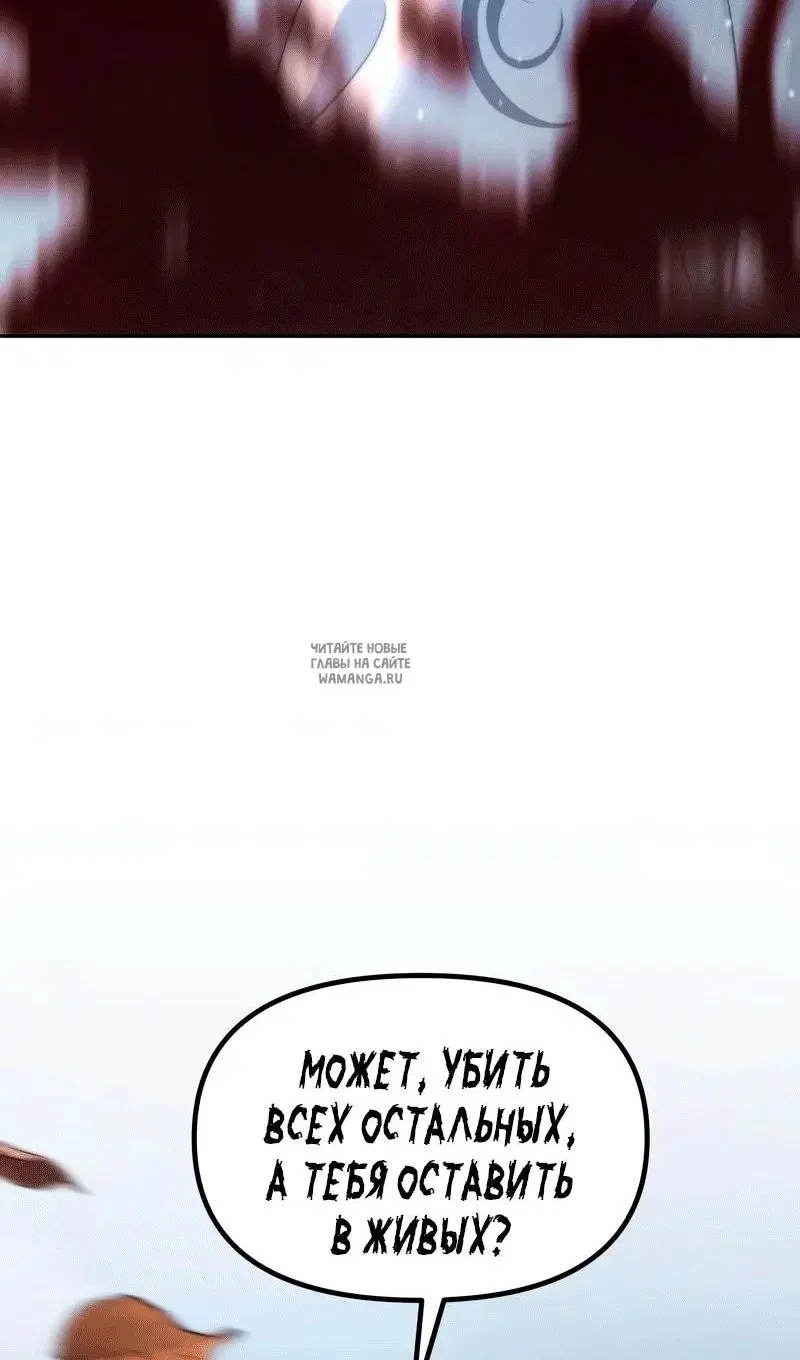 Page 139.000