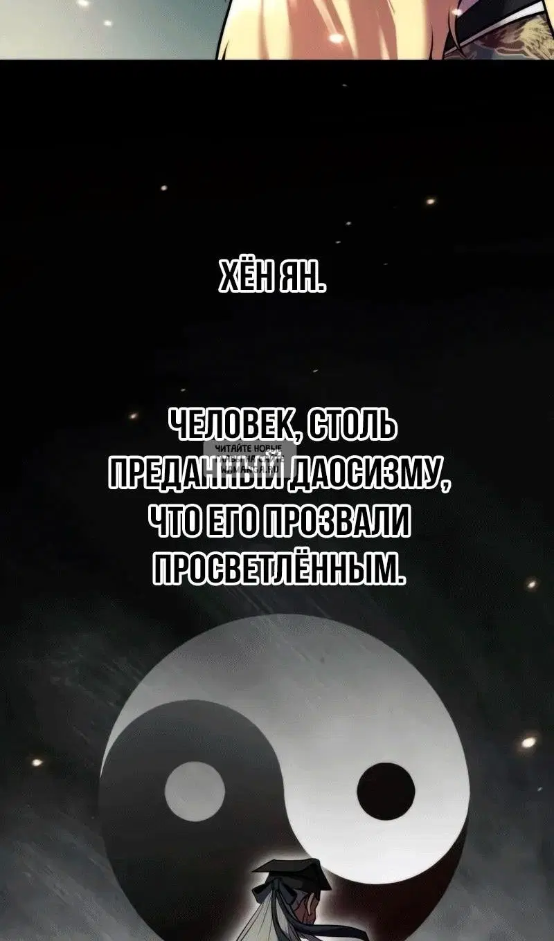 Page 24.000