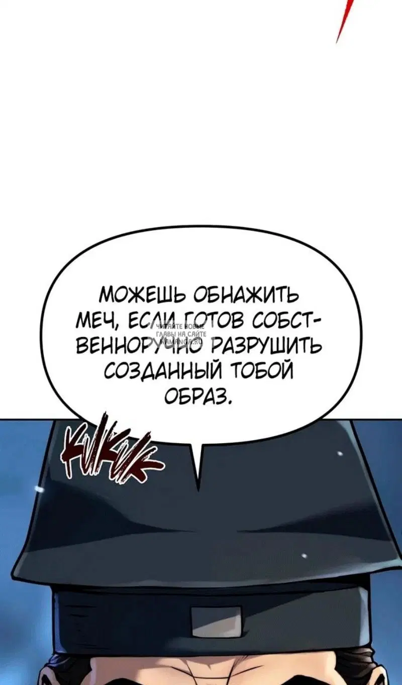 Page 24.000