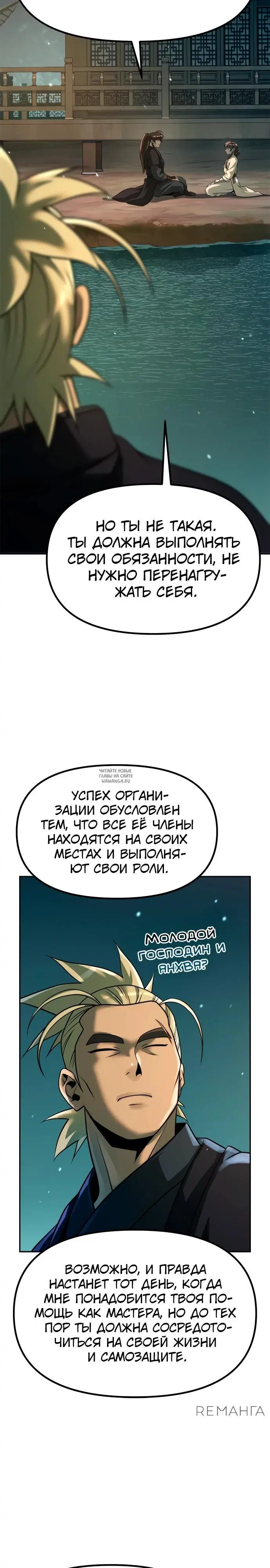 Page 25.000