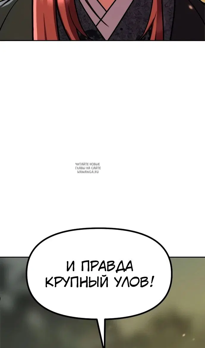 Page 25.000
