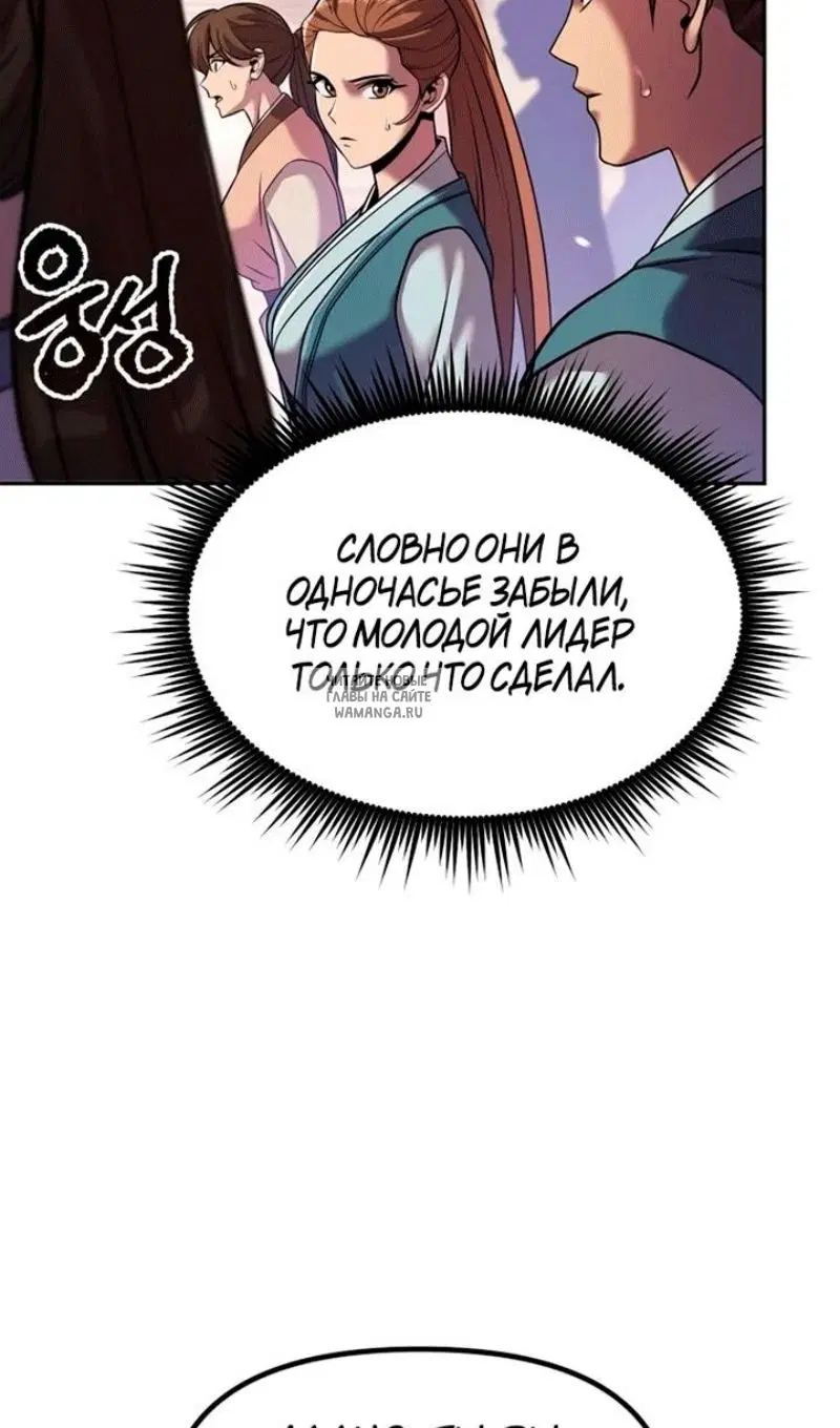 Page 25.000