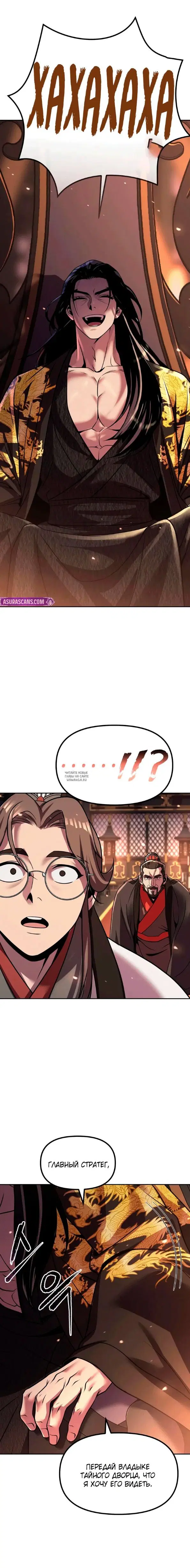 Page 25.000