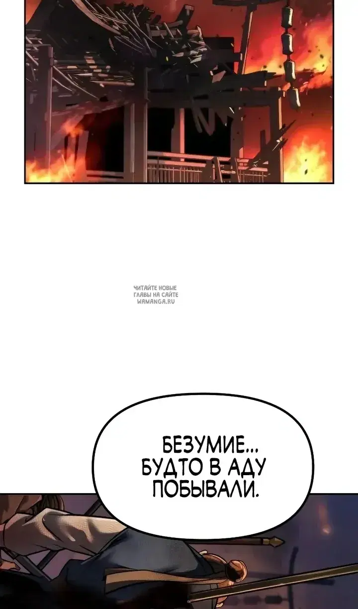 Page 26.000