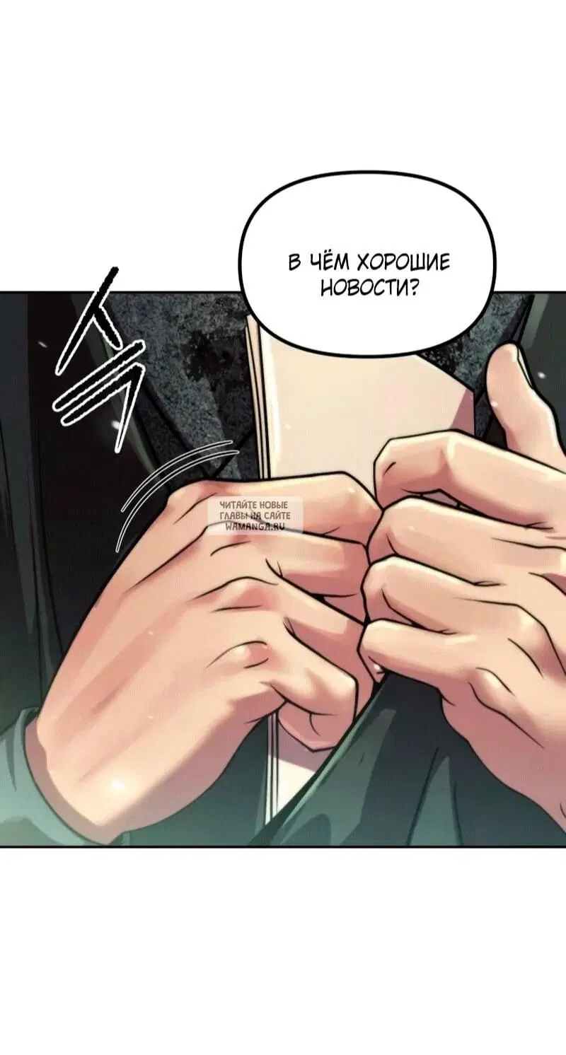 Page 26.000