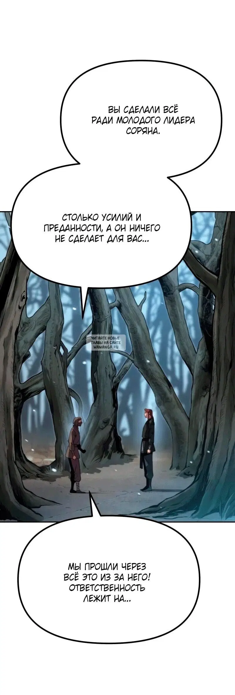 Page 26.000