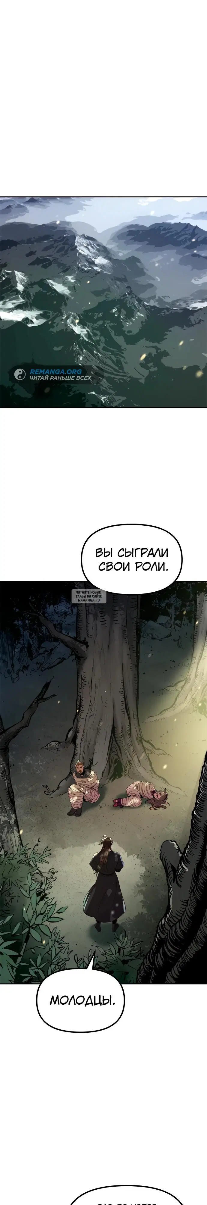 Page 27.000