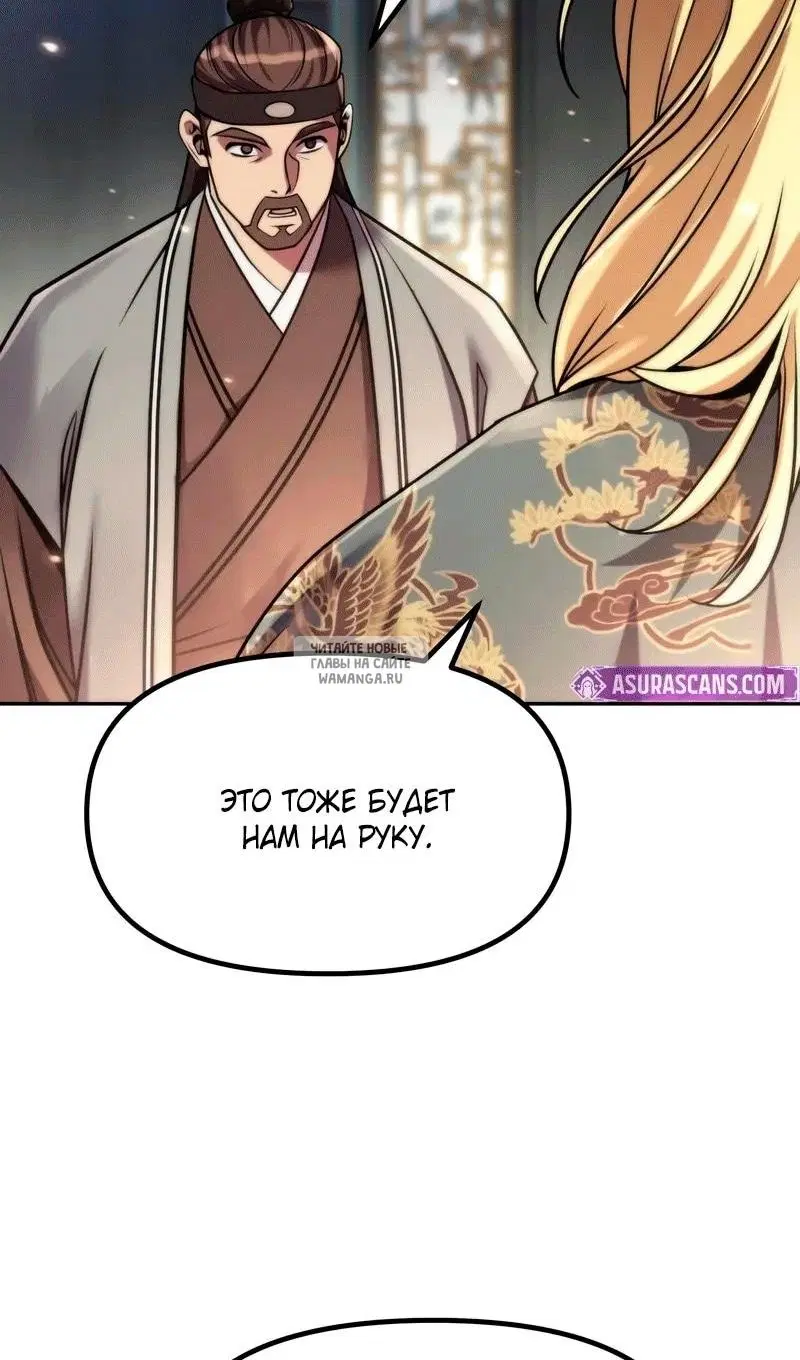 Page 27.000