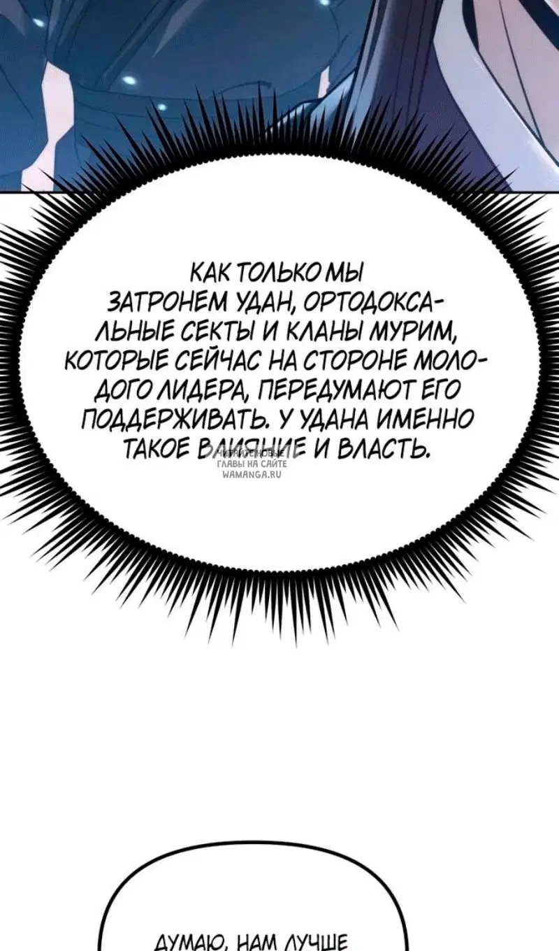 Page 27.000