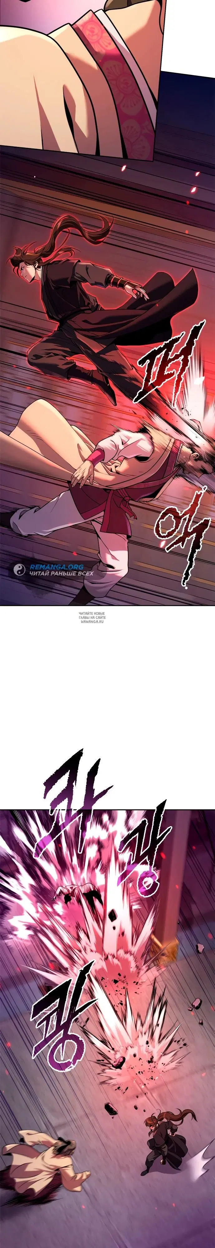Page 28.000