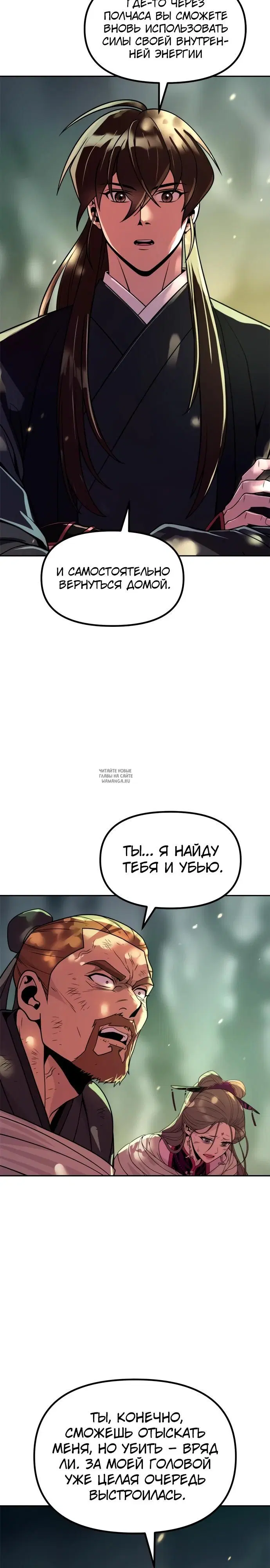 Page 28.000