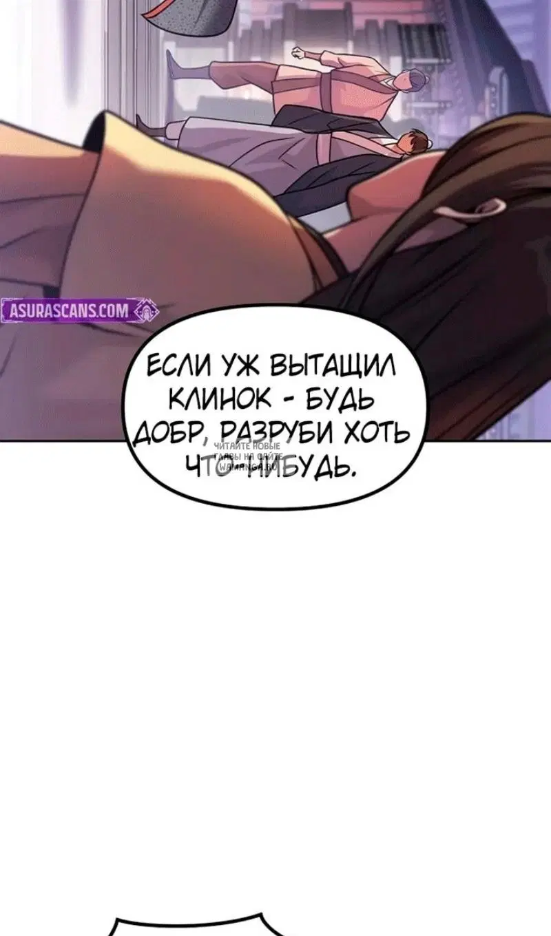 Page 28.000