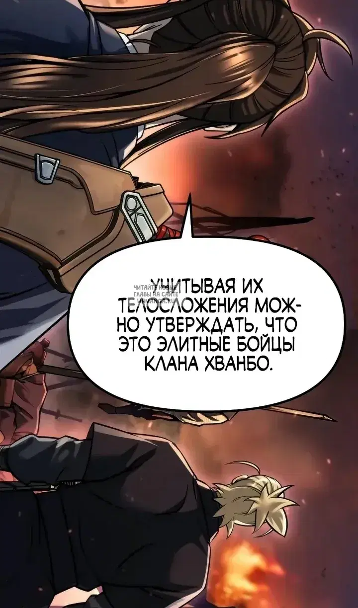 Page 28.000