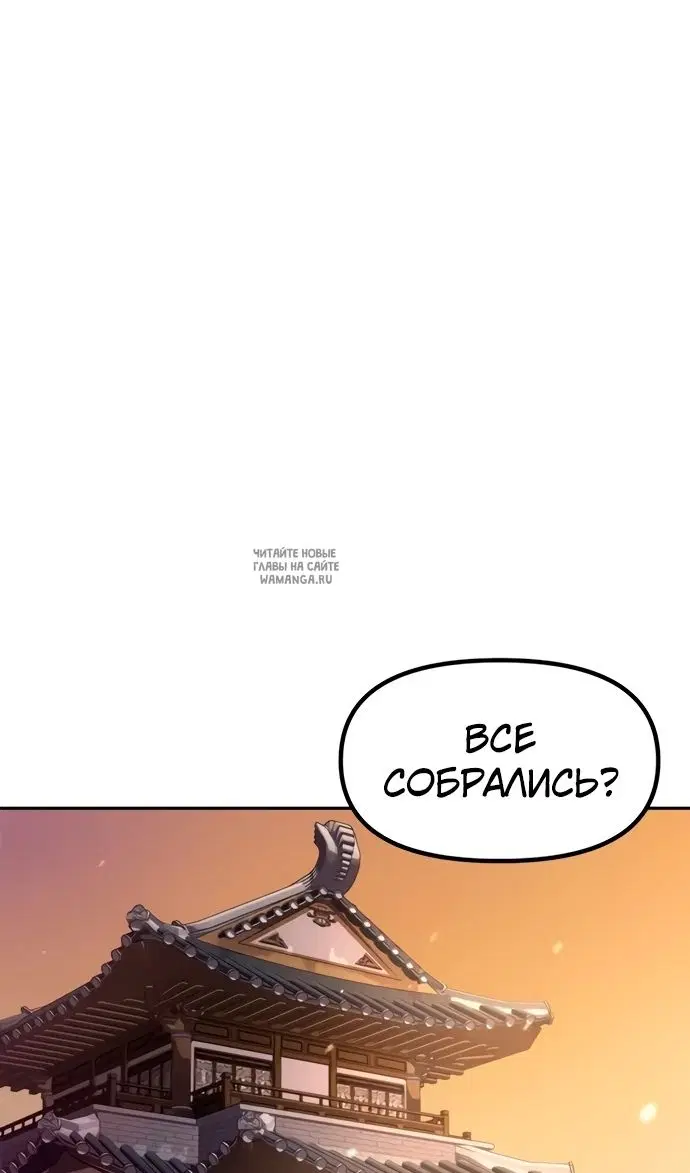 Page 29.000