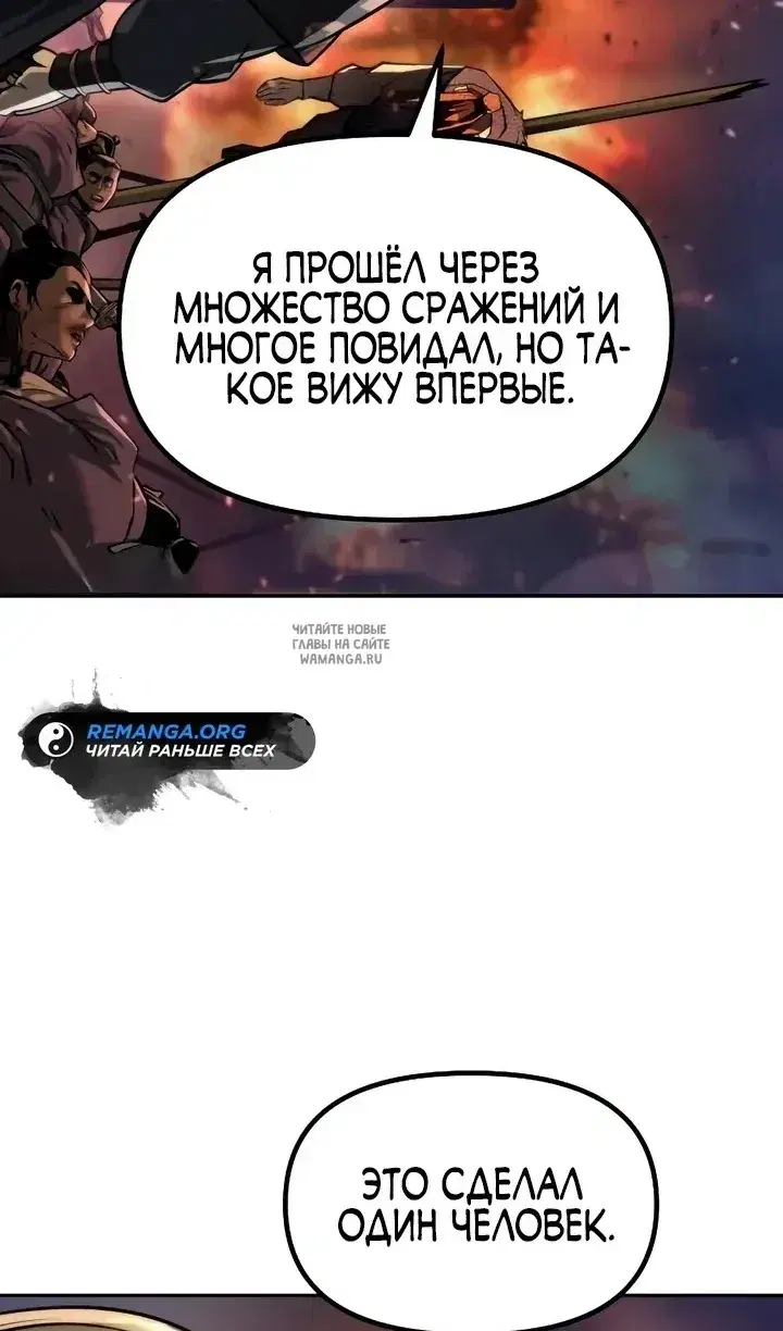 Page 29.000