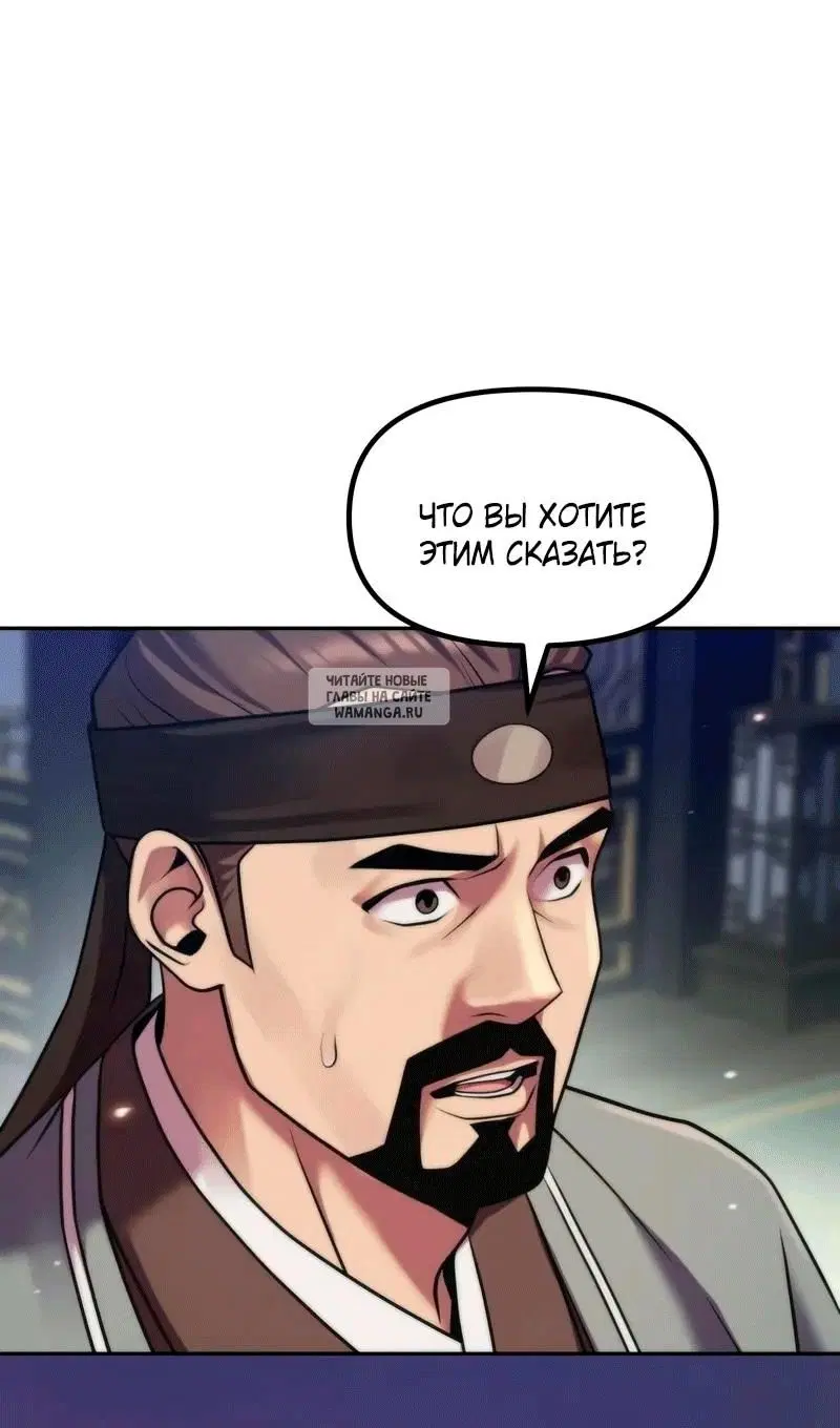 Page 29.000