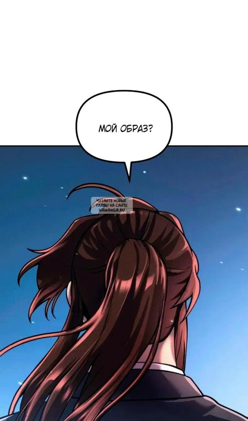 Page 29.000