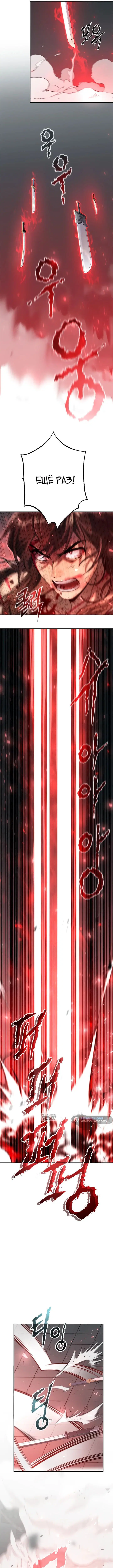 Page 20.000