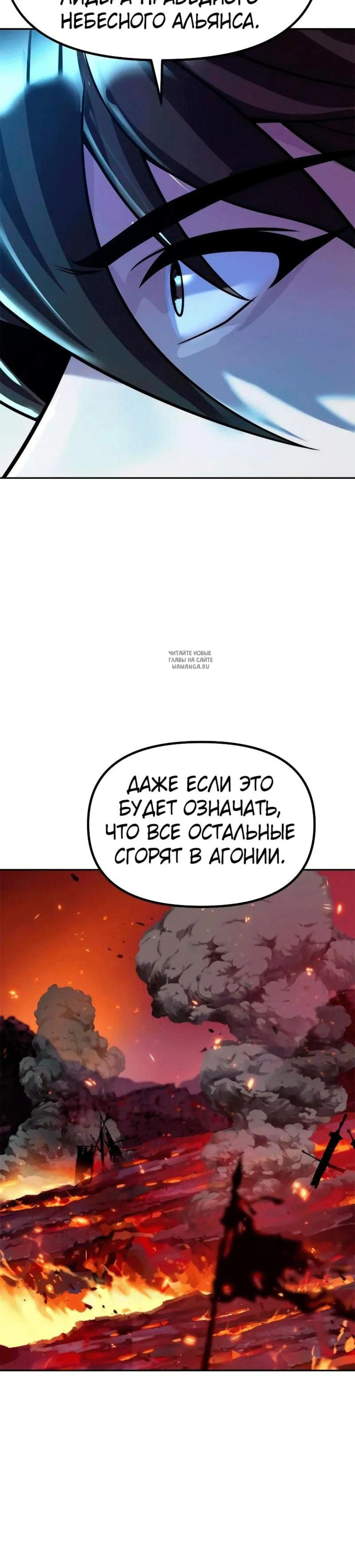 Page 20.001