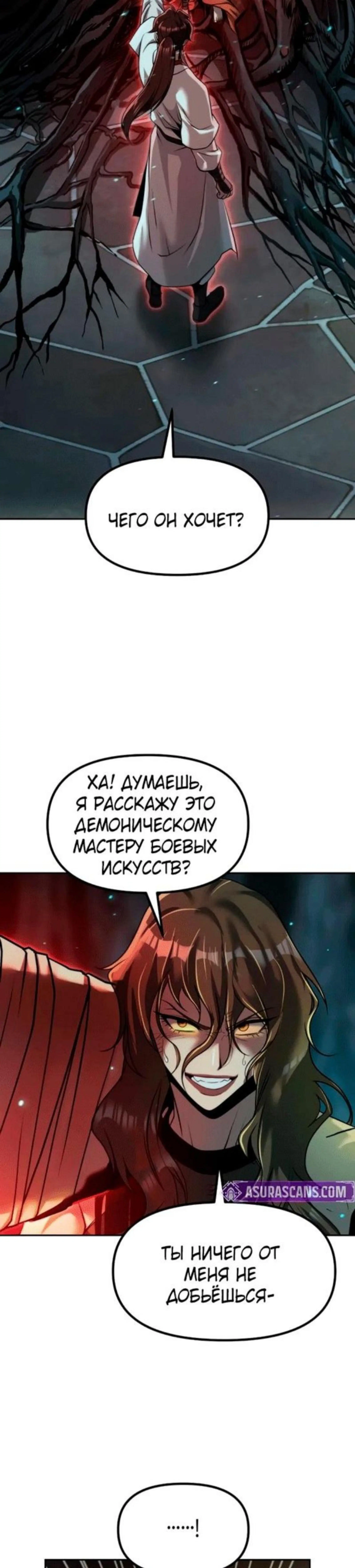 Page 20.000
