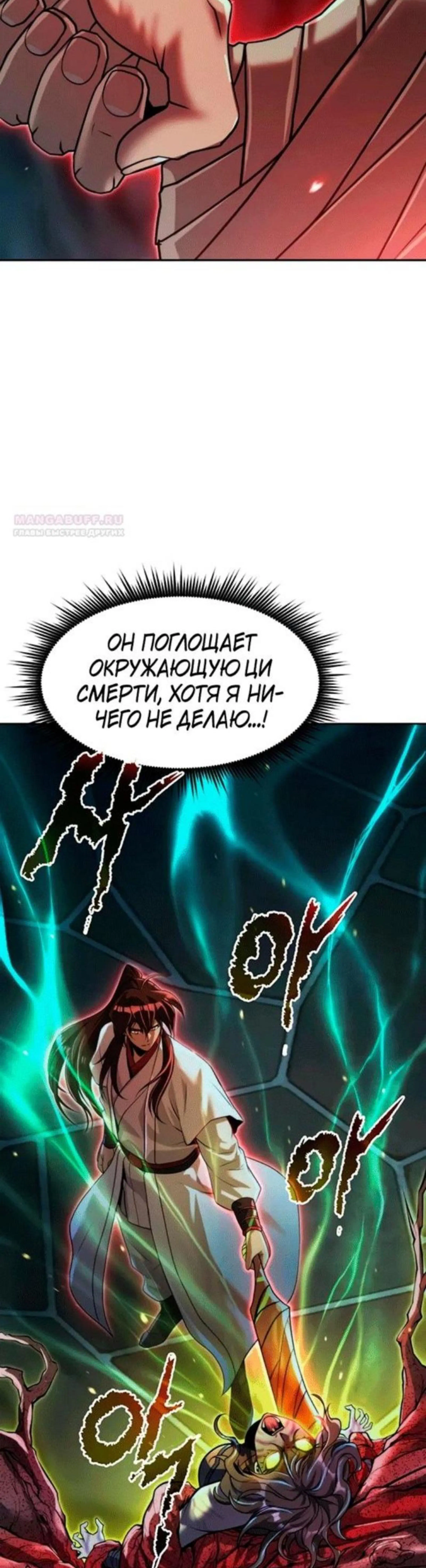 Page 20.002
